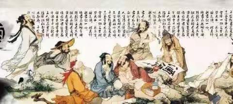 吟诵篇《将进酒》唐代 李白