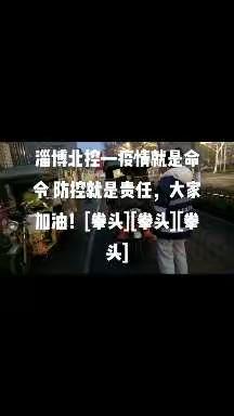 王红艳的美篇