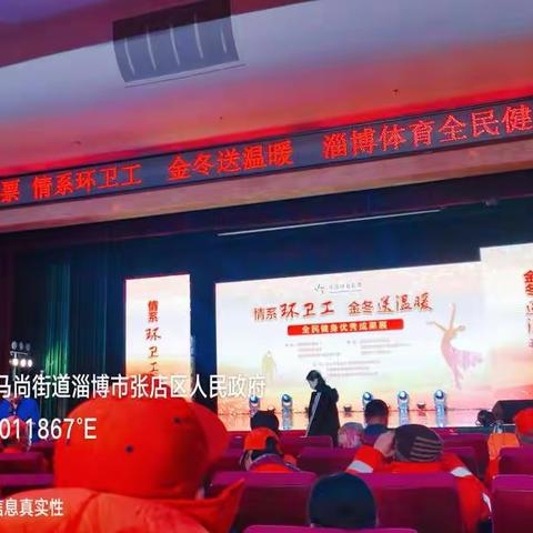 王红艳的美篇