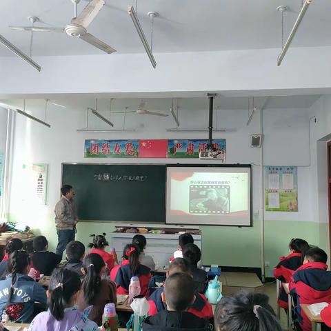 【书香致远，润泽人生】——左卫镇中心小学《雷锋叔叔，你在哪里》公开课