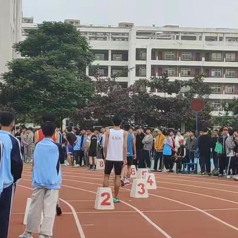 海南省技师学院第十一届运动会观后感