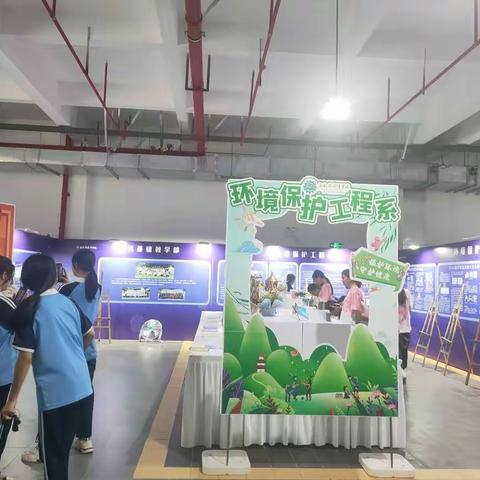 海南省技师学院毕业作品展