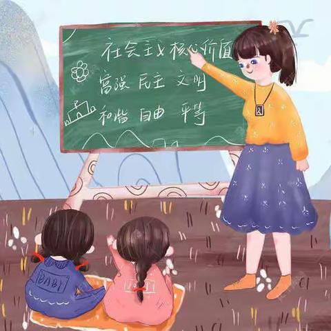 落实“双减” 提升课堂质量——樟山中心小学数学优质课竞赛