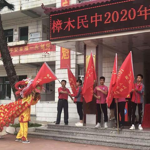 打响中考第一仗