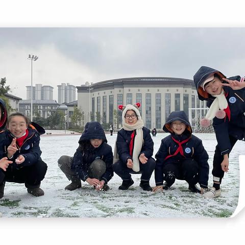 2021年第一场雪