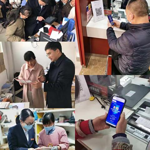 泰安银行东平沙河站支行“3.15金融消费者权益日”宣传活动纪实