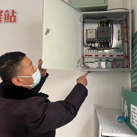 春运保障 | 全面安全隐患排查整治