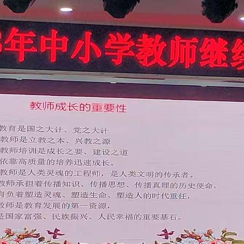 蝶儿飞飞的美篇