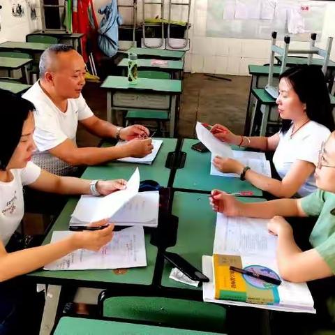 教研活动落实地，观课量表出定稿。