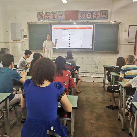 全员参与聚合力，拓展教学激活力——市21中小开展学乐云教学培训