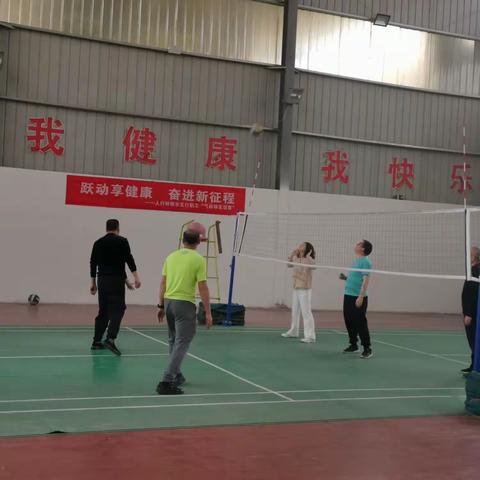 人民银行钟祥市支行组织开展春季职工气排球友谊赛