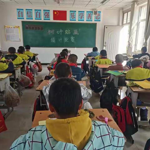 一堂生动有趣的手工课