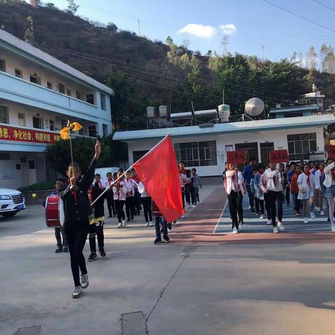 安益完小“初心逐梦，快乐成长”庆六一活动。