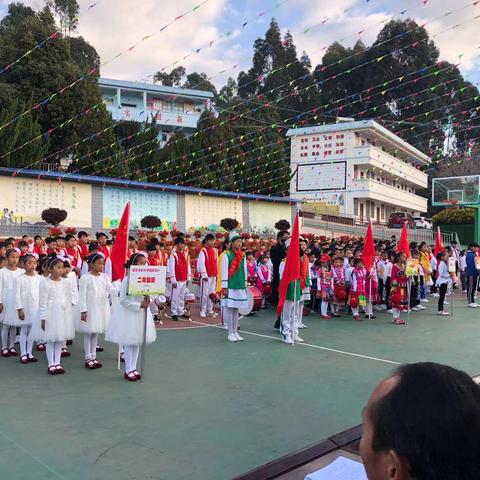 “和谐奋进畅想未来争做时代好少年”安乐中心小学元旦庆祝活动-安益视角