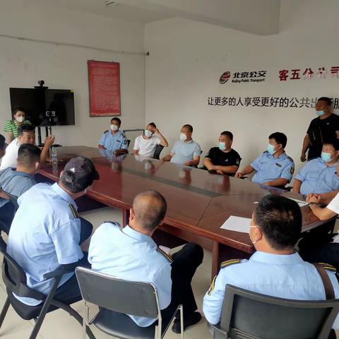 【手拉手打造文明公交，心连心共创和谐社会】客五分公司第十车队支援兄弟车队
