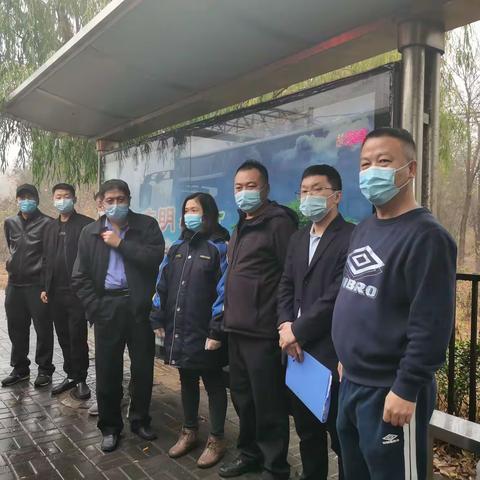 未雨绸缪 防患于未然，分公司领导莅临第十车队督导检查安全生产及疫情防控工作