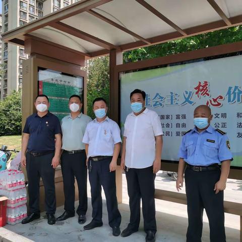 【战高温斗酷暑】客五分公司第十车队为一线职工送清凉活动