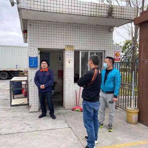 上村股份合作公司开展春节前安全检查