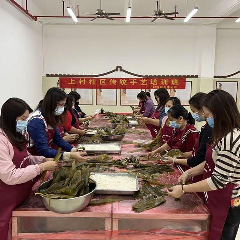 上村传统美食手艺工作坊，来啦！