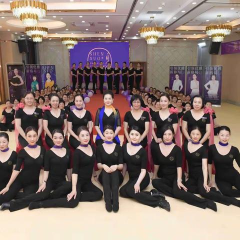 2020年上村股份合作公司优雅仪态学堂