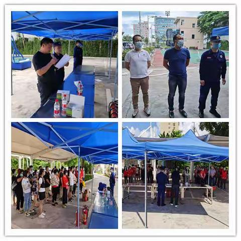 上村股份合作公司开展消防技能培训