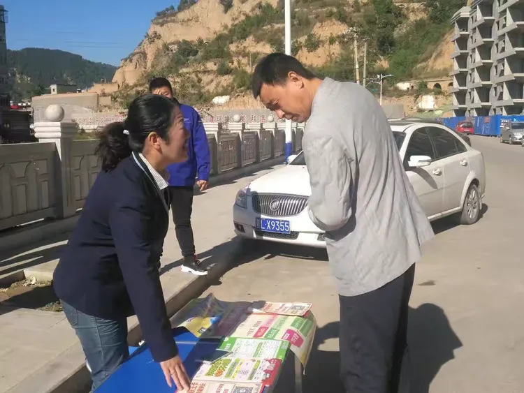 蒲县支撑中心国庆现场营销