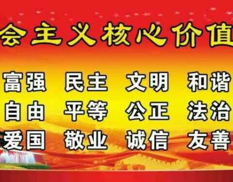 常态促建设，长效促提升——林业局持续开展周五清洁家园行动