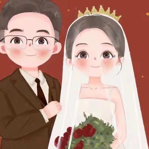 练湖中心幼儿园中六班线上读书会第十八期«好的婚姻只要一个“情感修复动作”»