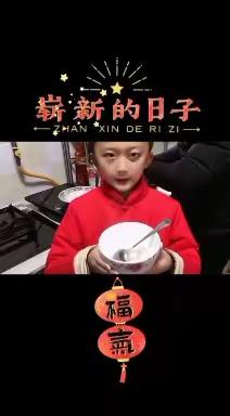 兔年新征程 欢乐闹元宵——乌当小学“我们的节日.元宵节”活动