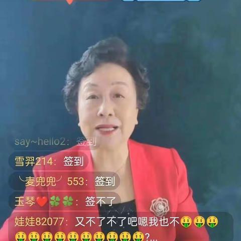 家校共育，立德树人