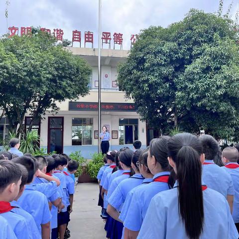 “感念师恩，爱伴我行”临桂镇沙塘小学第39个教师节庆祝活动