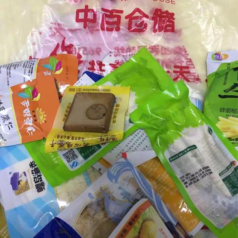 中百零食小站部分零食品荐