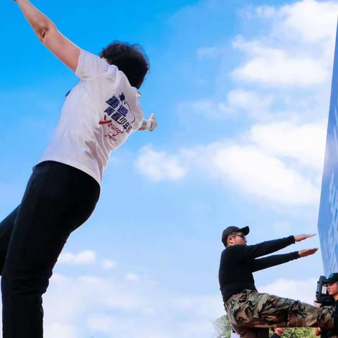 培正78届英社红宝石禧