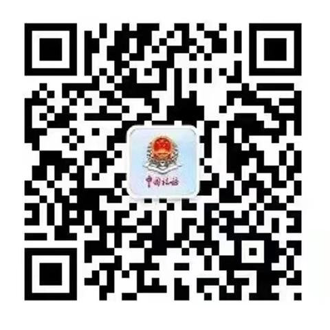 遵义税务医保费缴交流程