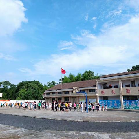 金柳桥小学2022年中秋放假通知及假期安全教育致家长一封信