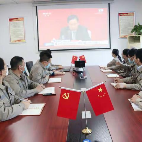 中粮漯河面业党支部开展十九届六中全会精神学习