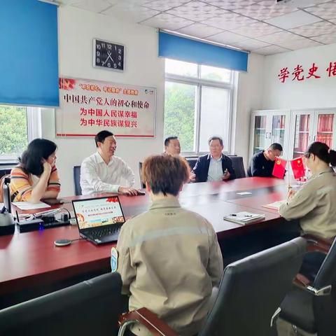 漯河市委党史学习教育指导组赴漯河面业调研指导