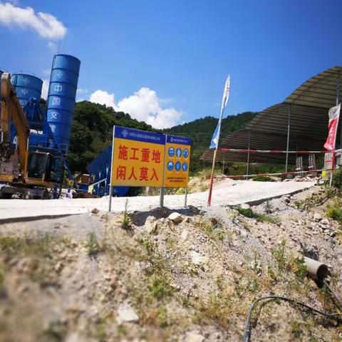 加大安全教育，促进安全生产