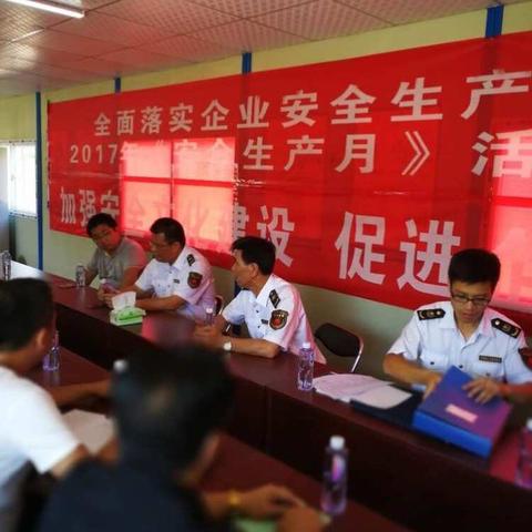 县安监局莅临三环路老虎斜隧道进行安全生产督查