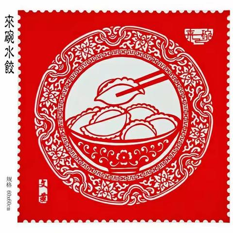 我纸在乎你（05）