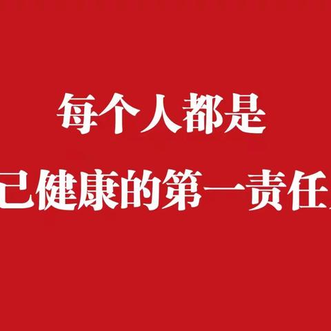 相遇初秋“幼”见美好——告家长一封信