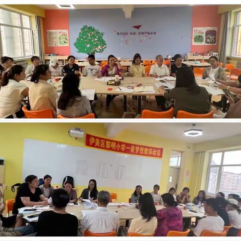 梦想因阅读而生