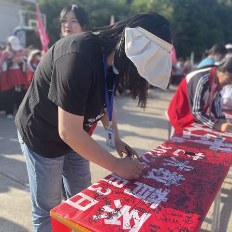 “珍爱生命，预防溺水”——艺术教育系