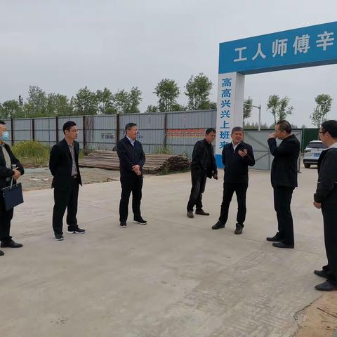 定陶区委常委、副区长刘敏魁现场调度重点项目手续进展情况