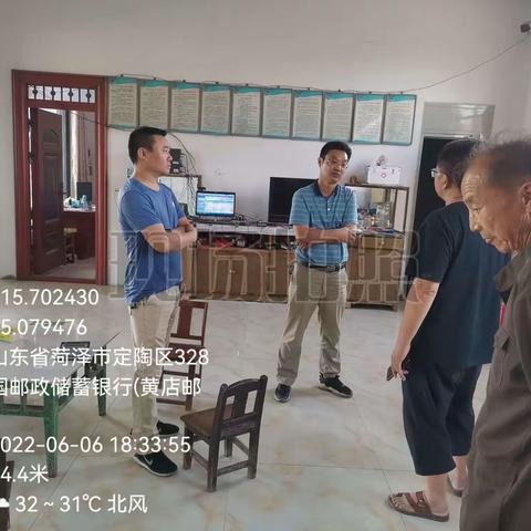 定陶区应急管理局现场督导加油站信息化建设进展情况