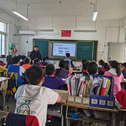 【以教促研 ，以研促教，教研相长】徐州市山黄小学数学教研活动