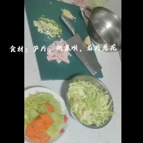 ’疫’食无忧——我家厨房小美好（二）