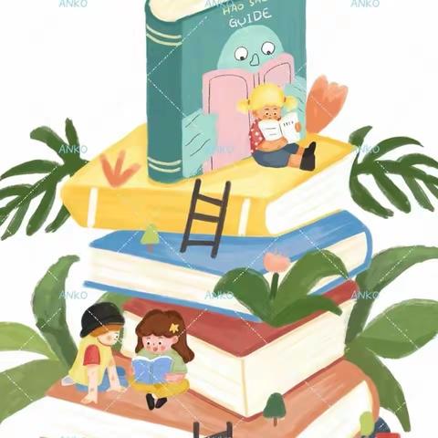 大三班小朋友“快乐阅读”寒假打卡活动