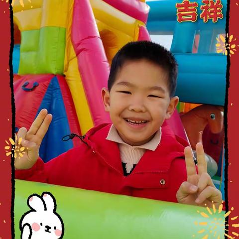 350班邬博宁寒假德育作业