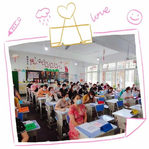 与“花”共进家长会——莲花塘小学350班家长见面会